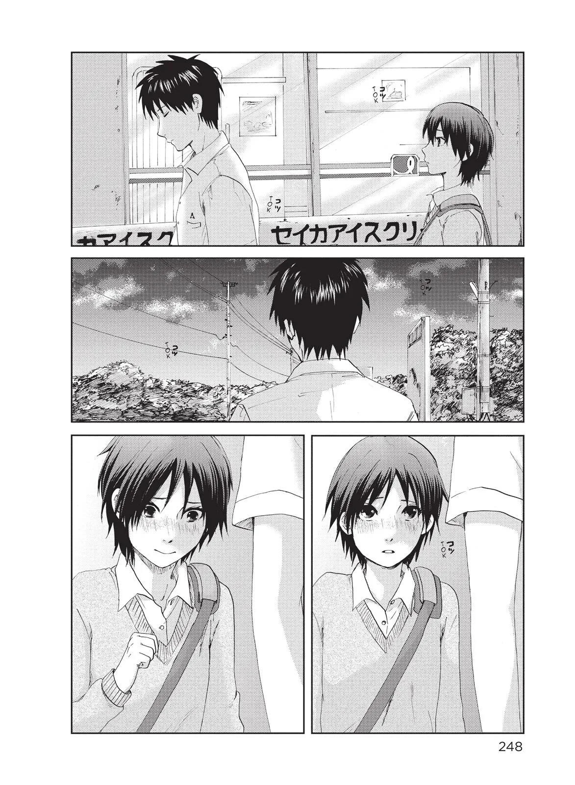 Read 5 Centimeters Per Second en Manga Online