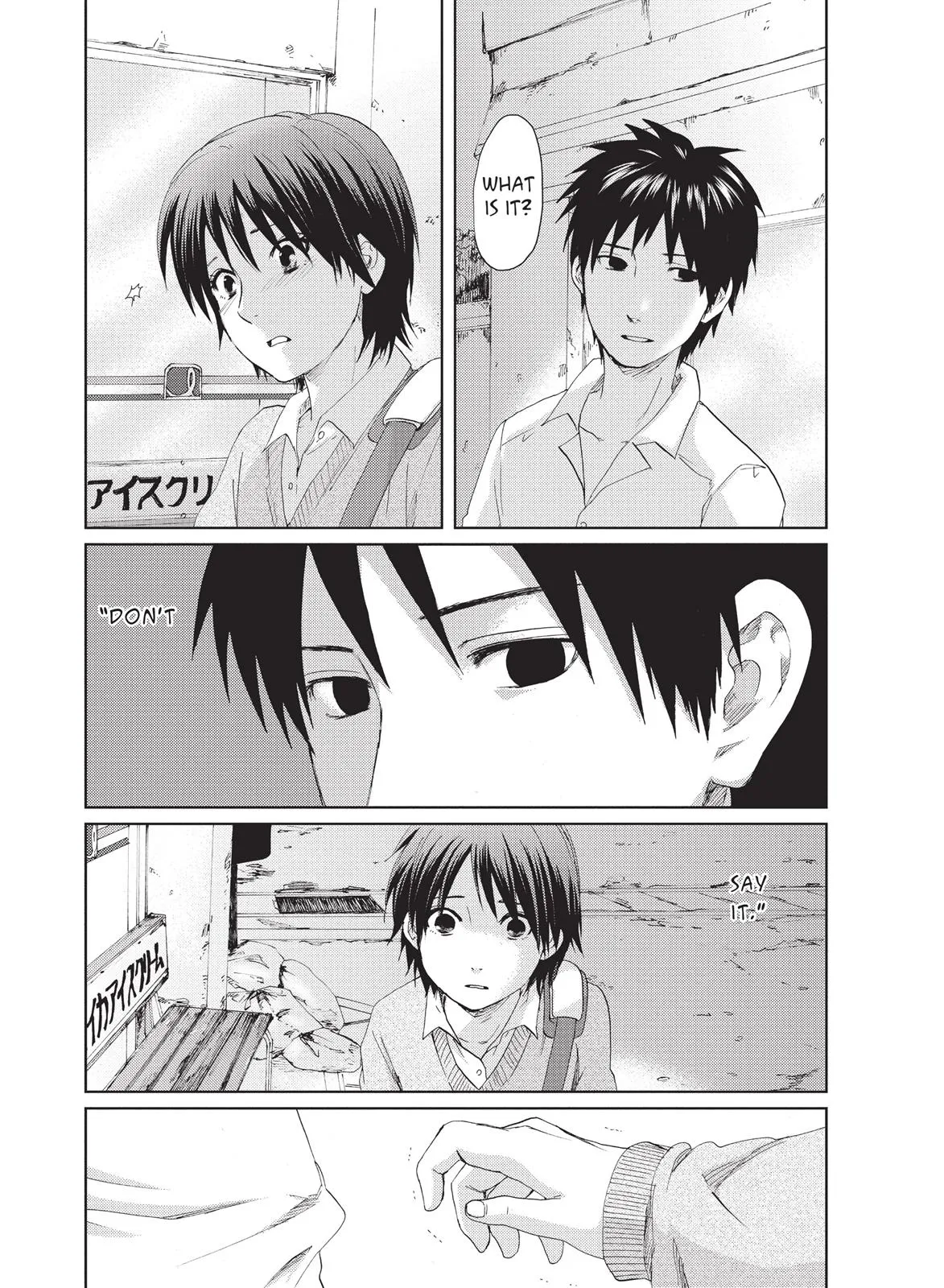 Read 5 Centimeters Per Second en Manga Online