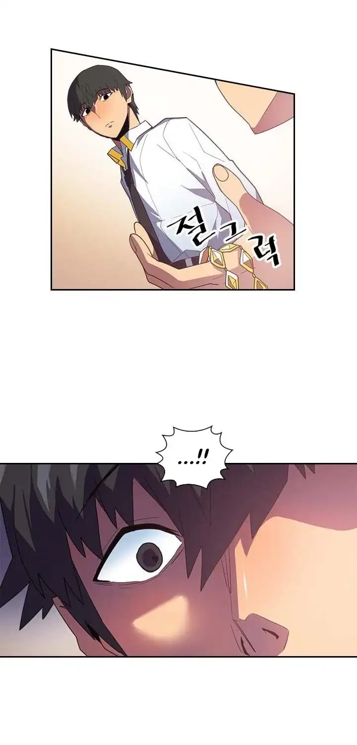 Read A Returners Magic Should Be Special en Manga Online