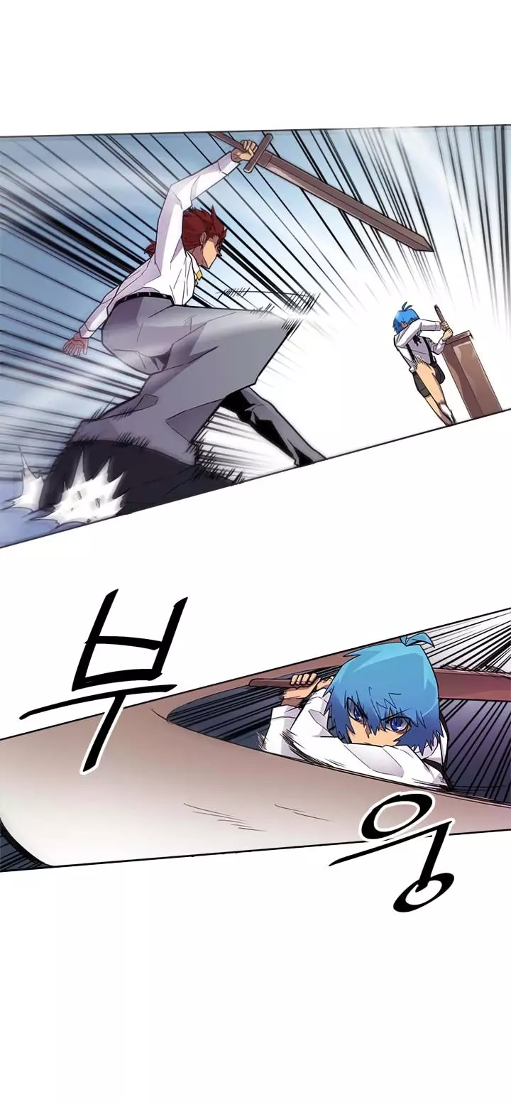 Read A Returners Magic Should Be Special en Manga Online