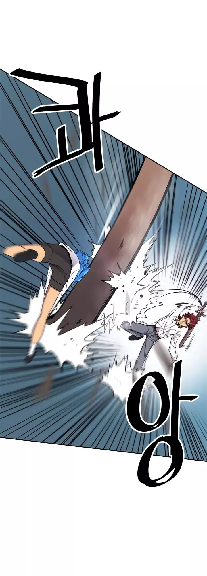 Read A Returners Magic Should Be Special en Manga Online