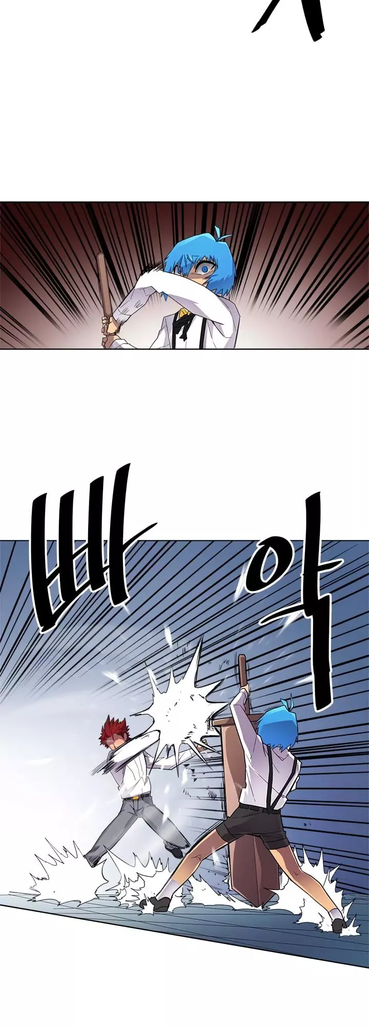 Read A Returners Magic Should Be Special en Manga Online