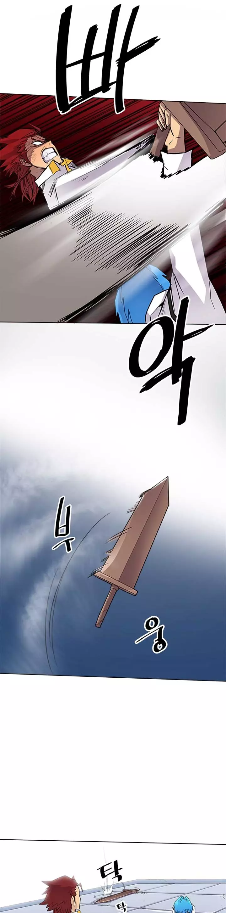 Read A Returners Magic Should Be Special en Manga Online