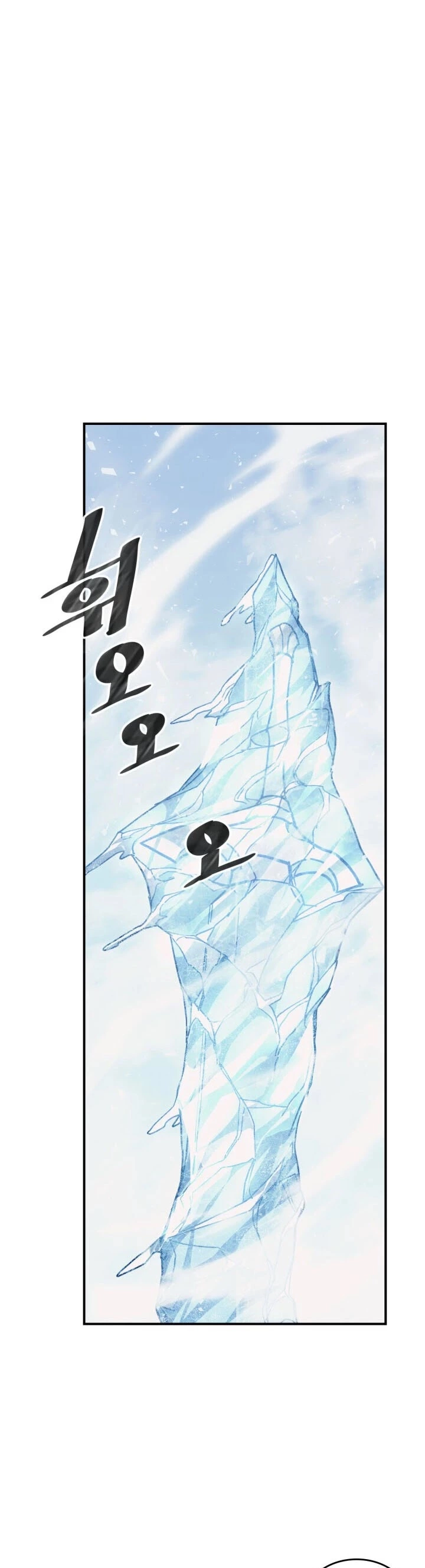 Read A Returners Magic Should Be Special en Manga Online
