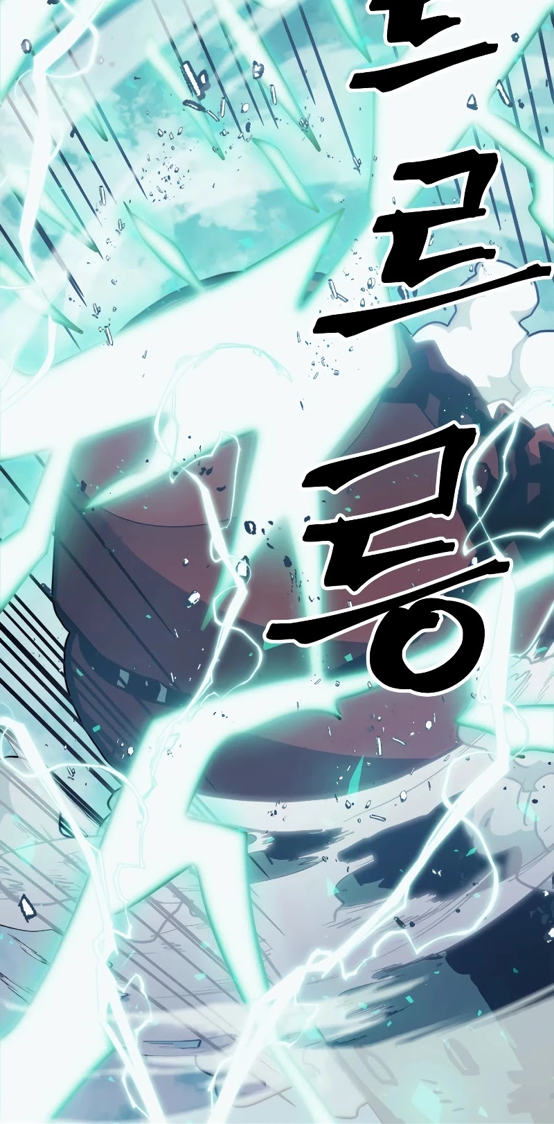 Read A Returners Magic Should Be Special en Manga Online