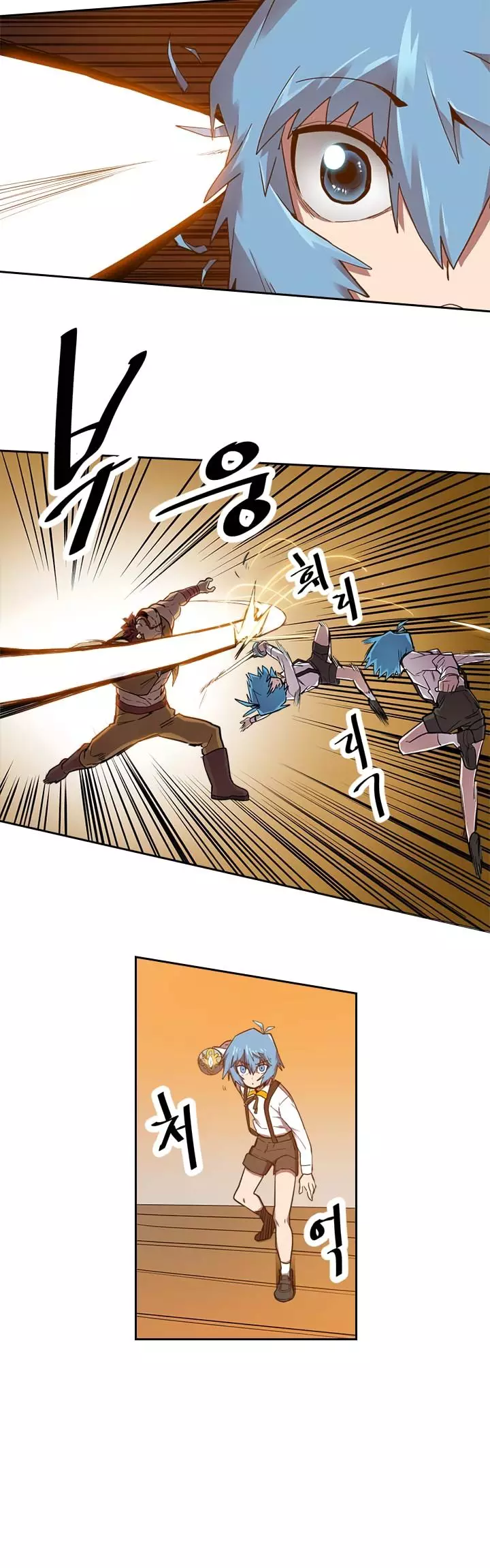 Read A Returners Magic Should Be Special en Manga Online
