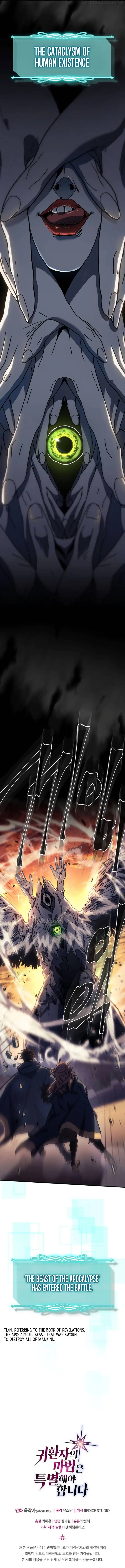 Read A Returners Magic Should Be Special en Manga Online
