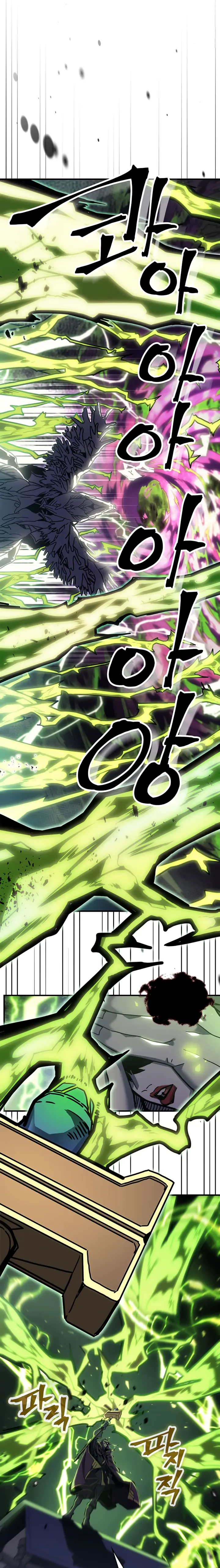 Read A Returners Magic Should Be Special en Manga Online