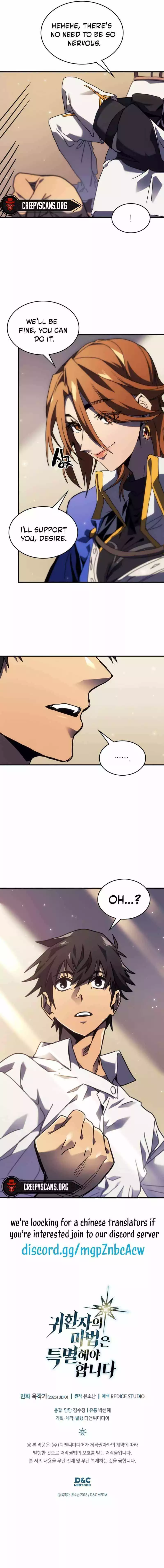Read A Returners Magic Should Be Special en Manga Online