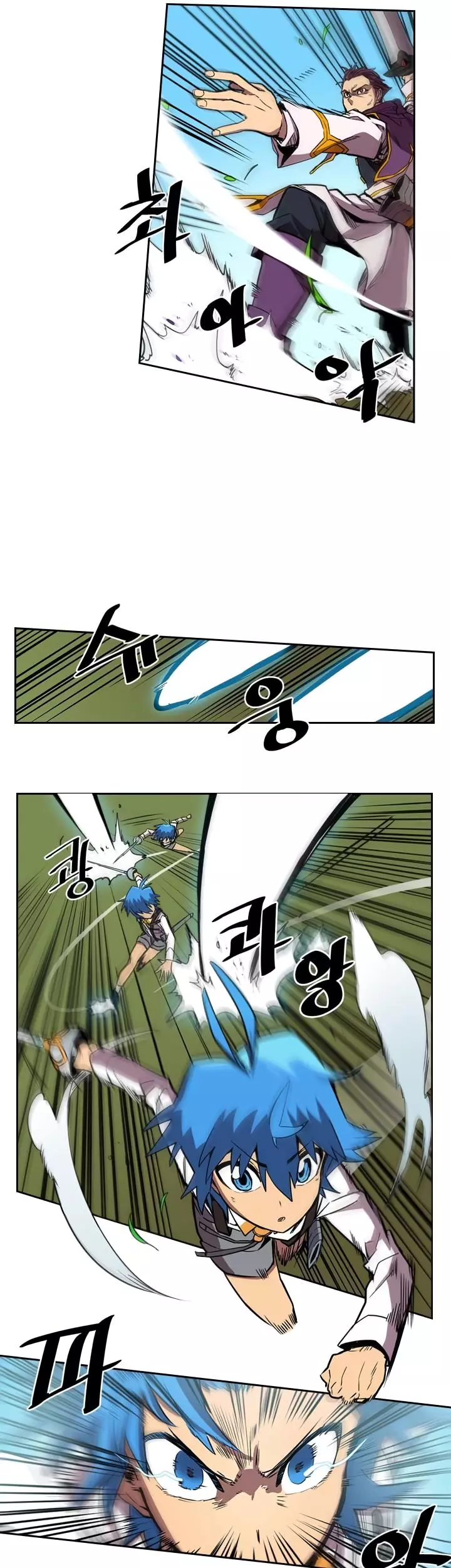 Read A Returners Magic Should Be Special en Manga Online