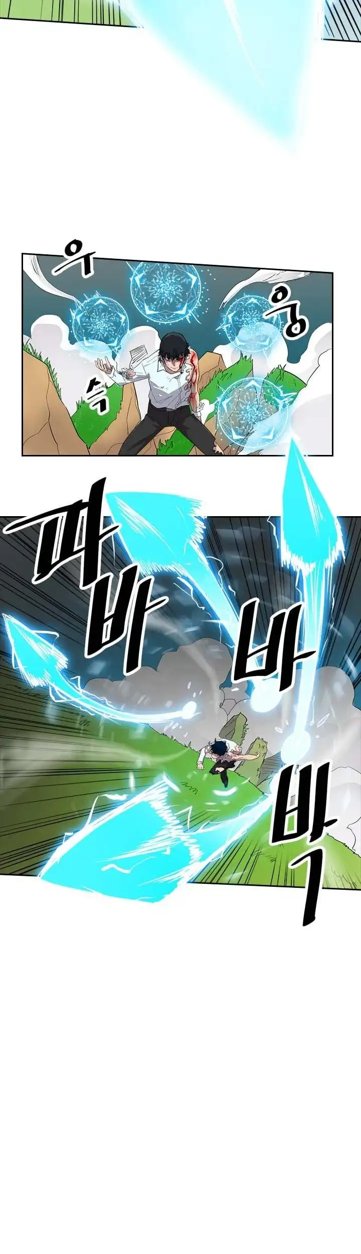 Read A Returners Magic Should Be Special en Manga Online