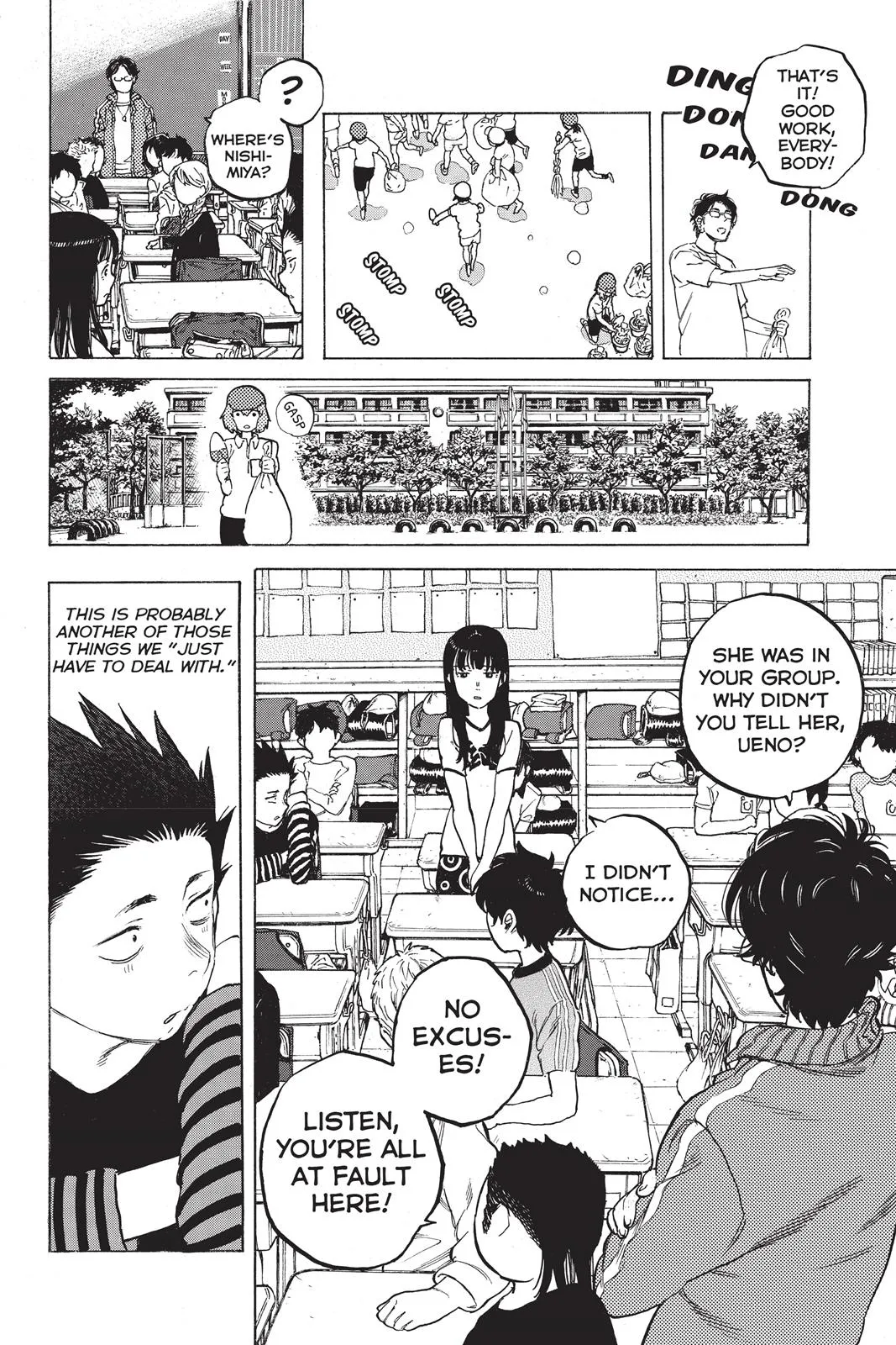 Read A Silent Voice en Manga Online