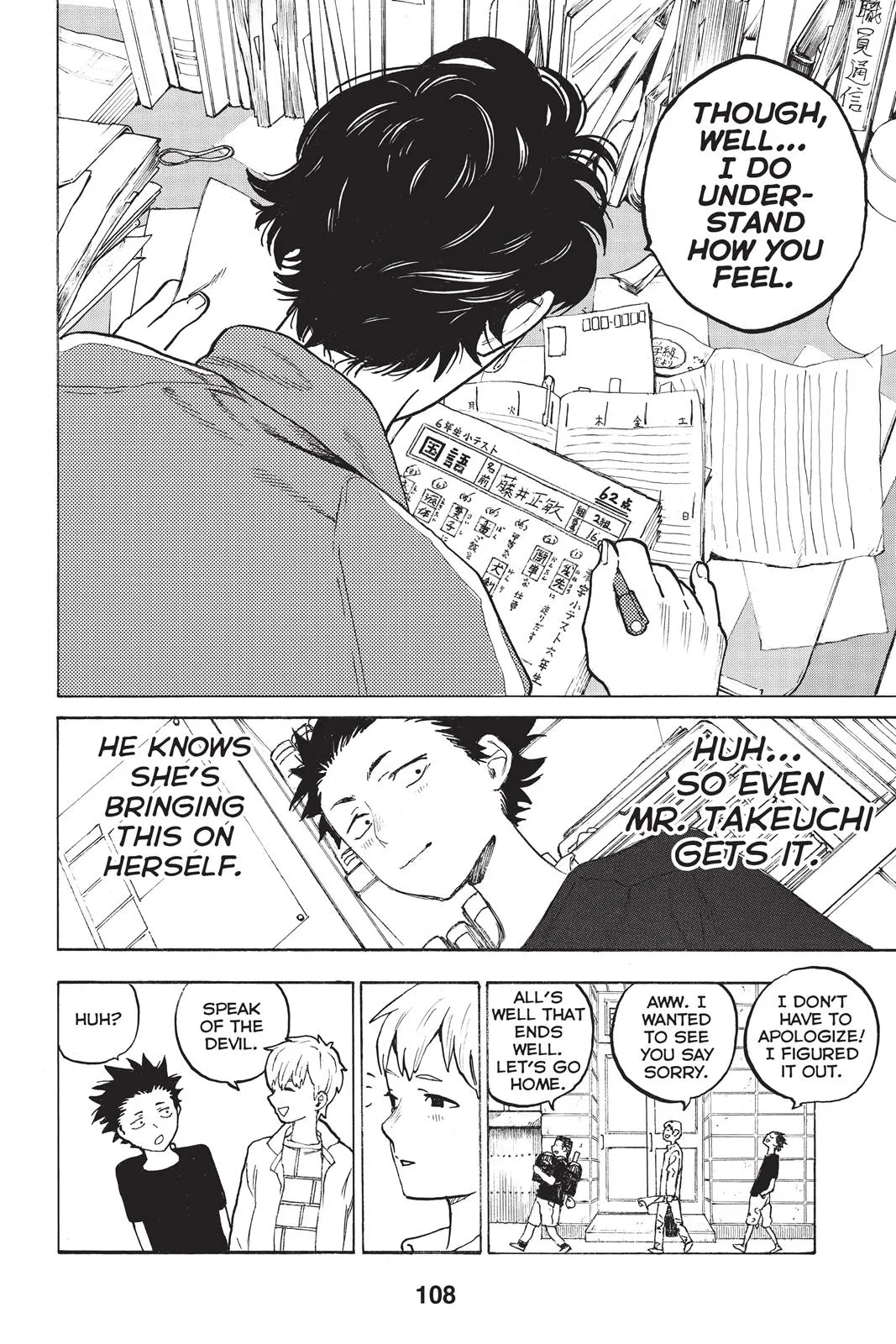 Read A Silent Voice en Manga Online
