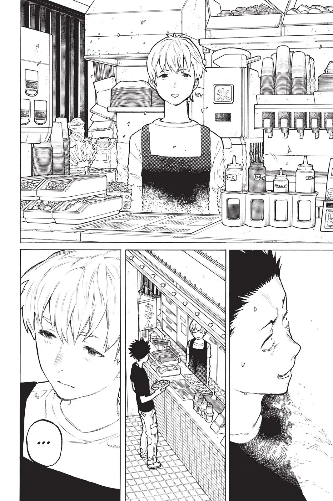 Read A Silent Voice en Manga Online