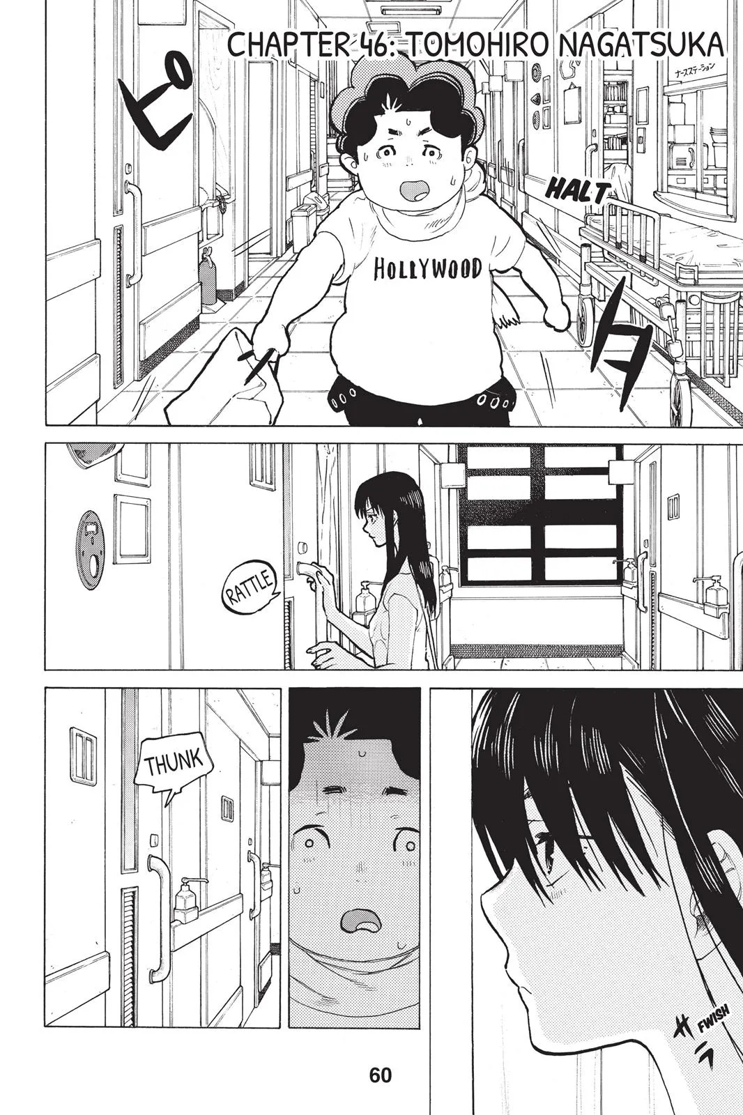 Read A Silent Voice en Manga Online