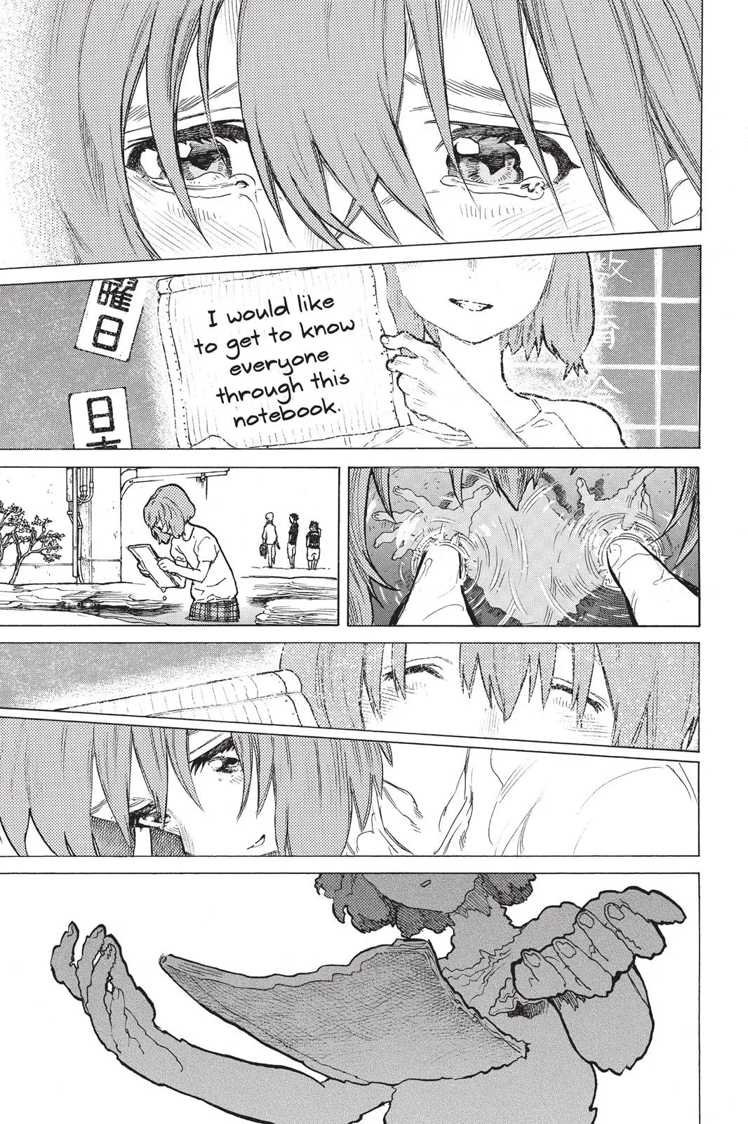 Read A Silent Voice en Manga Online