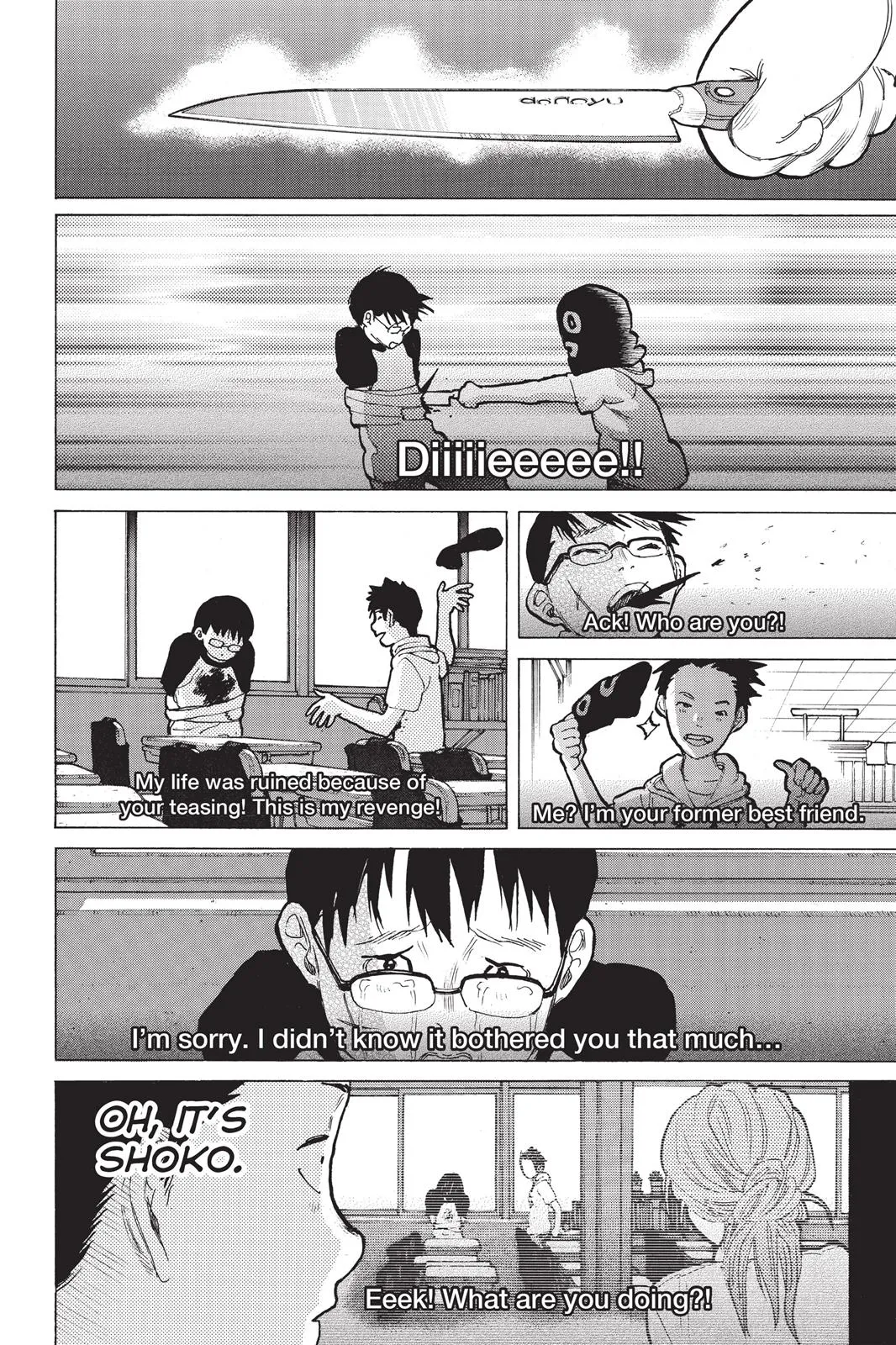 Read A Silent Voice en Manga Online