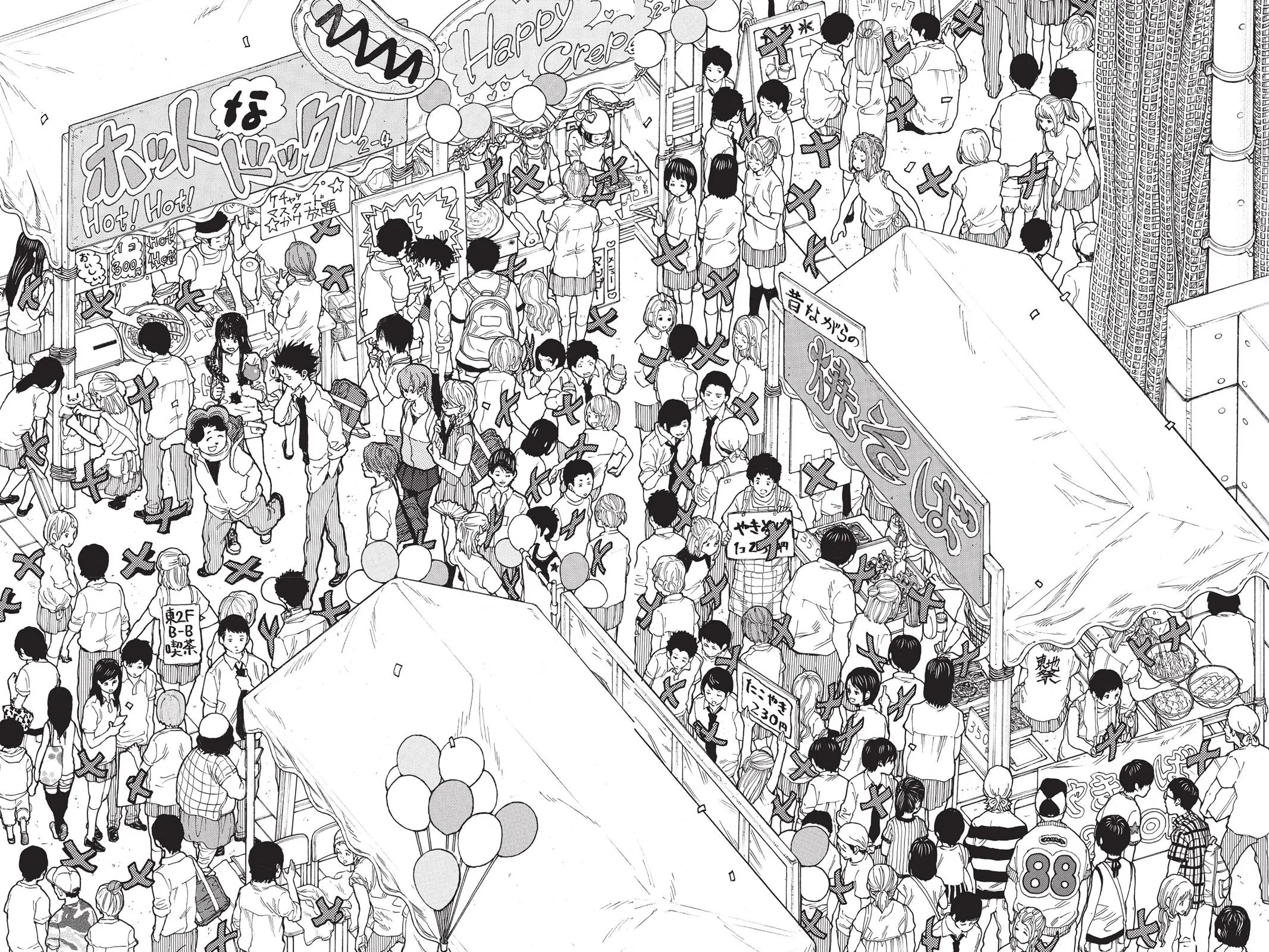 Read A Silent Voice en Manga Online