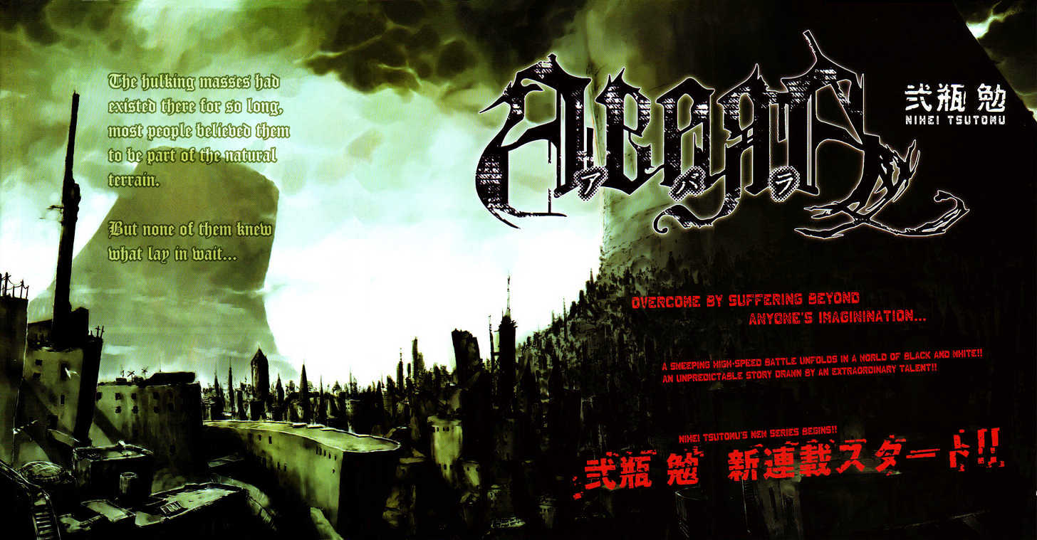 Read Abara en Manga Online