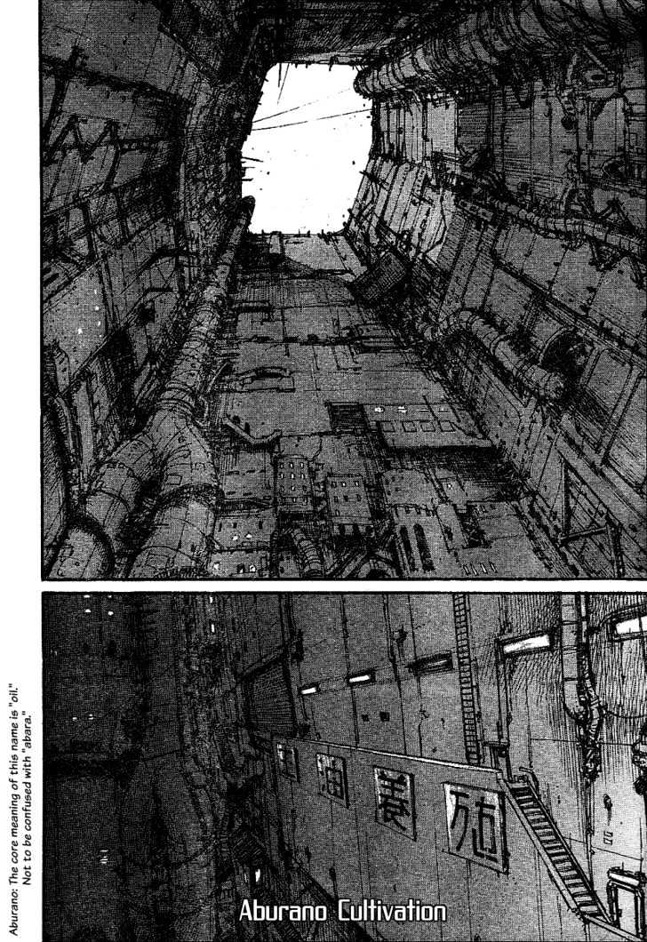 Read Abara en Manga Online