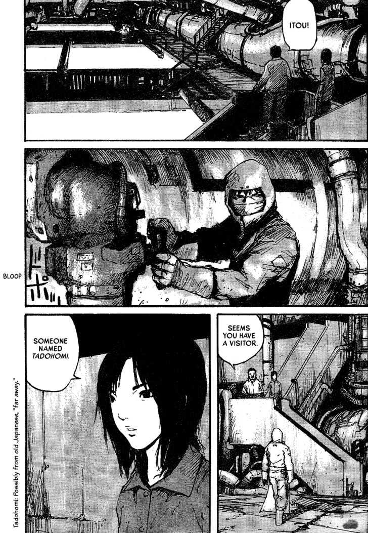 Read Abara en Manga Online