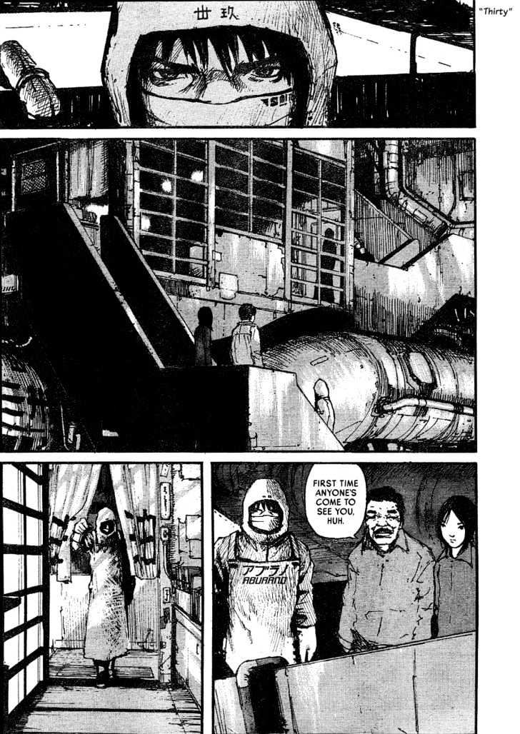 Read Abara en Manga Online