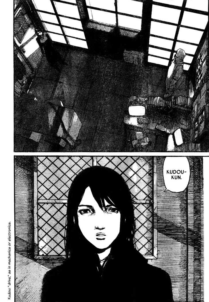 Read Abara en Manga Online