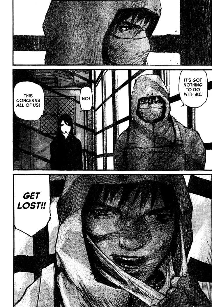 Read Abara en Manga Online