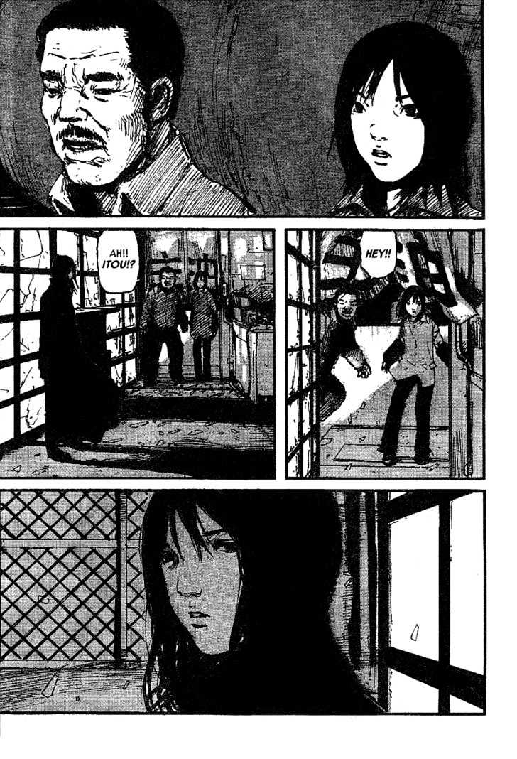 Read Abara en Manga Online