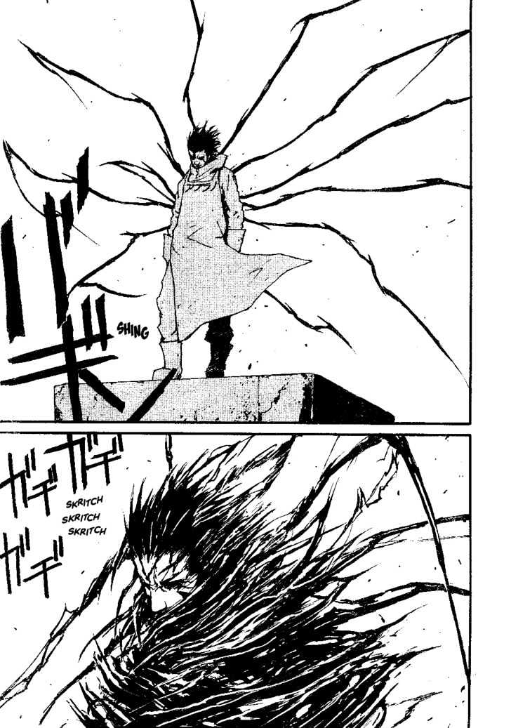 Read Abara en Manga Online