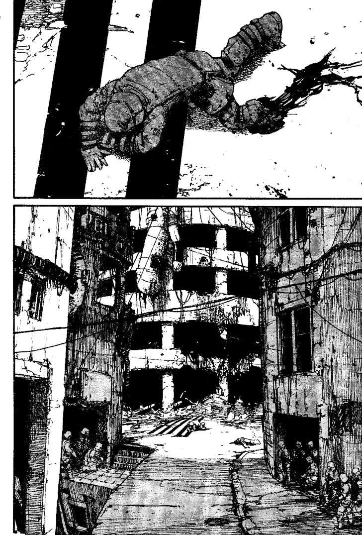 Read Abara en Manga Online