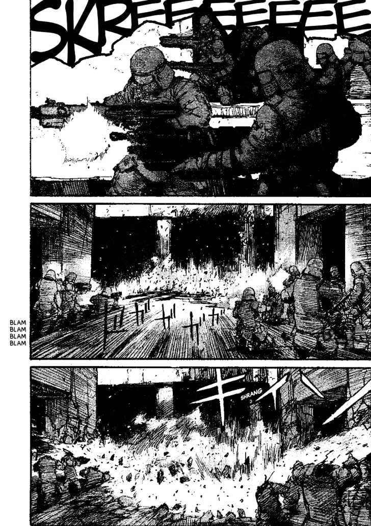 Read Abara en Manga Online