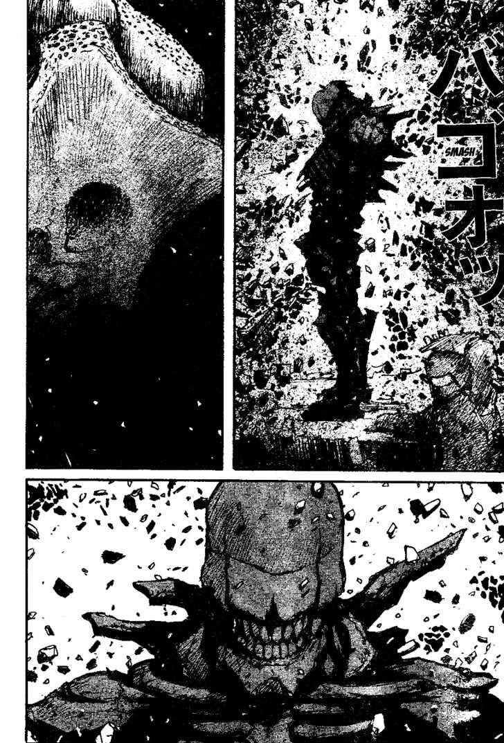 Read Abara en Manga Online