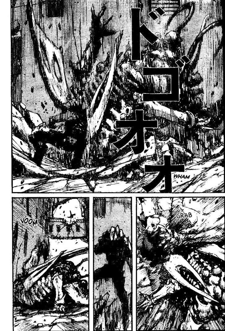 Read Abara en Manga Online