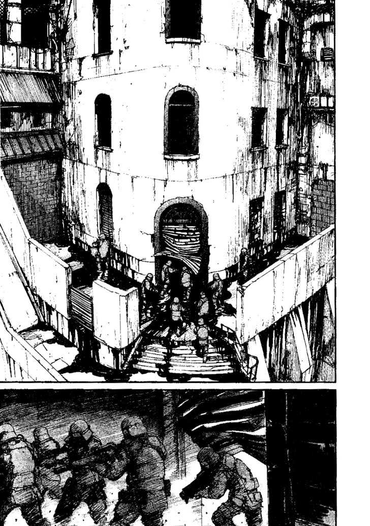 Read Abara en Manga Online