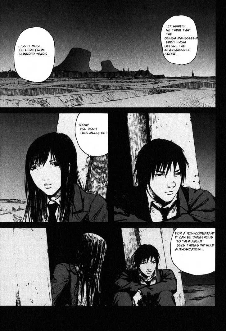 Read Abara en Manga Online