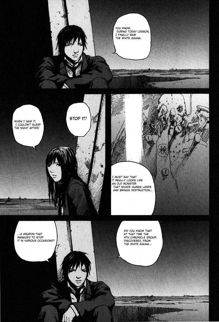 Read Abara en Manga Online