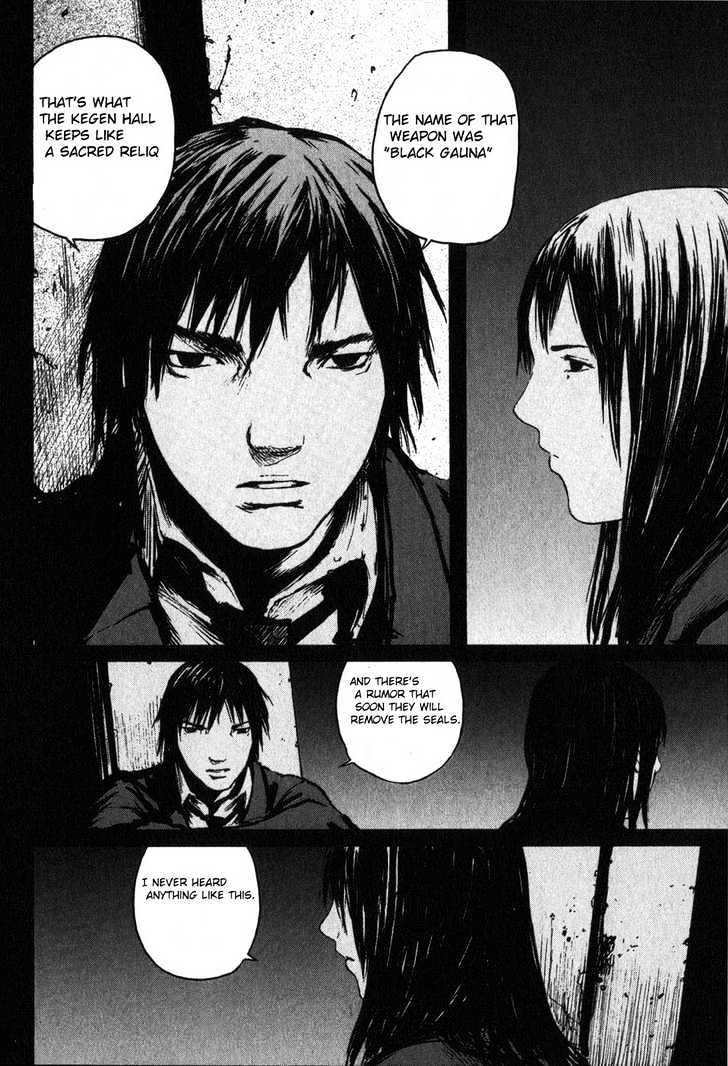 Read Abara en Manga Online