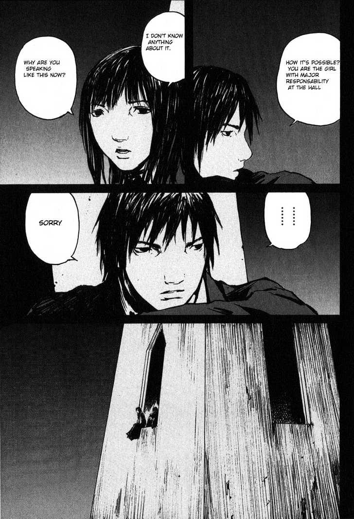 Read Abara en Manga Online