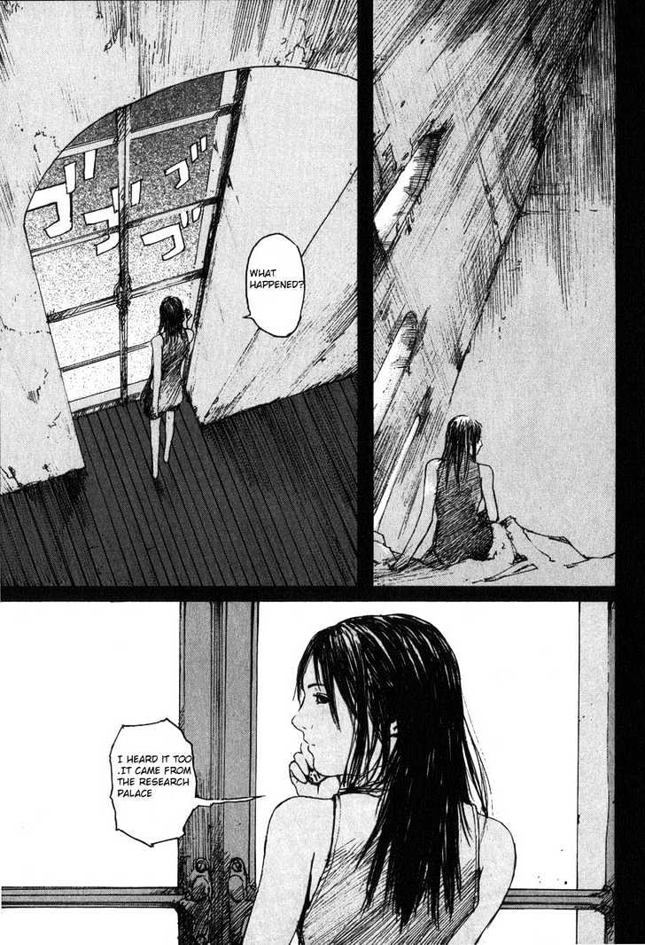 Read Abara en Manga Online