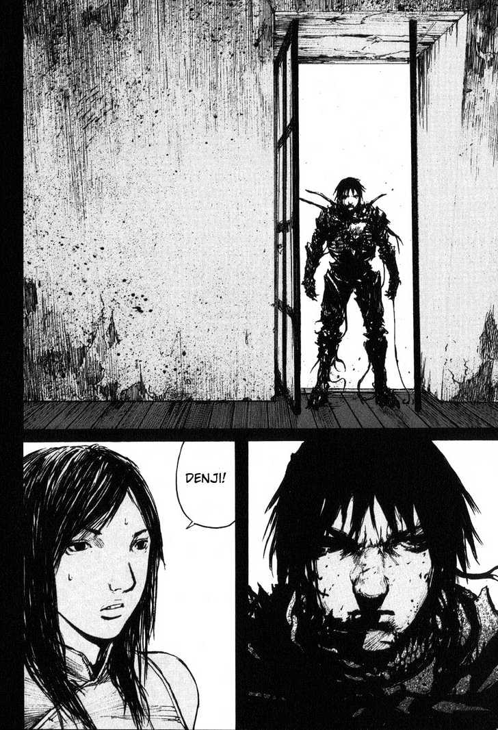 Read Abara en Manga Online