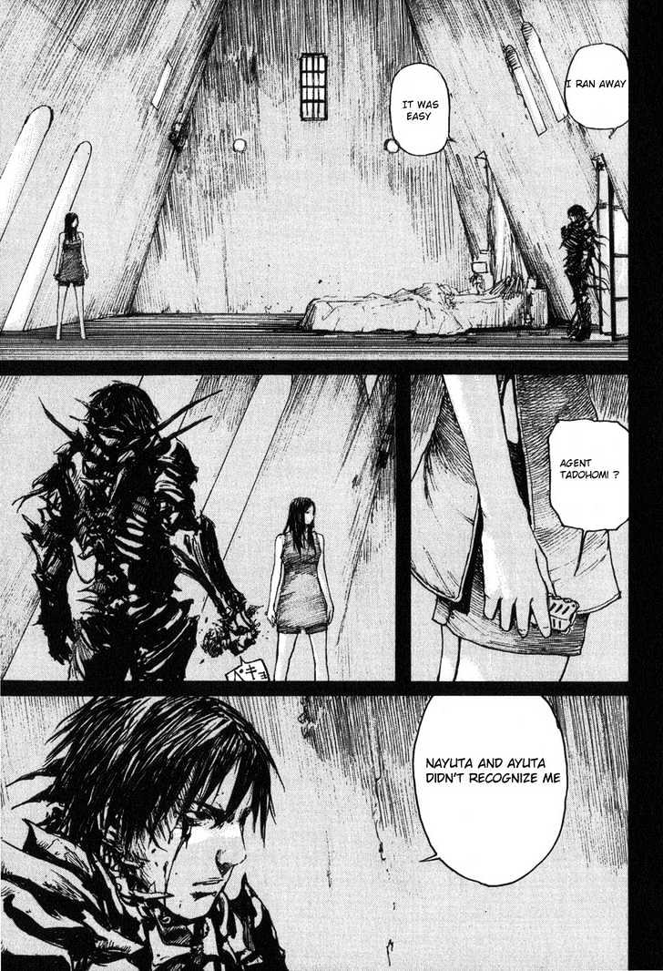Read Abara en Manga Online