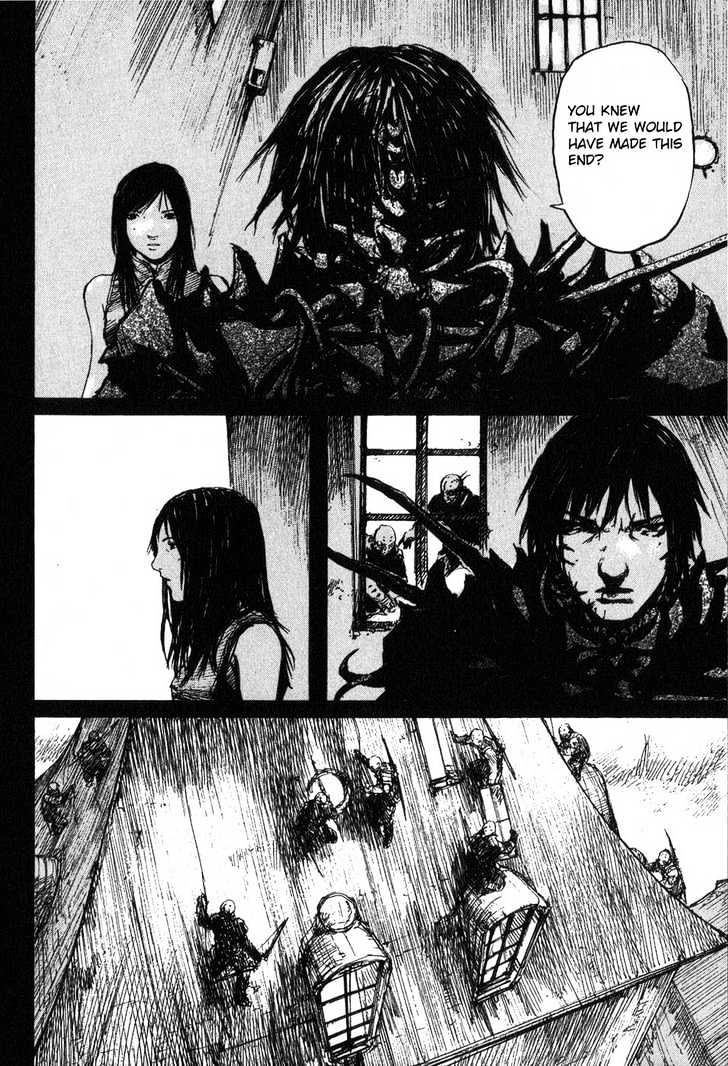 Read Abara en Manga Online