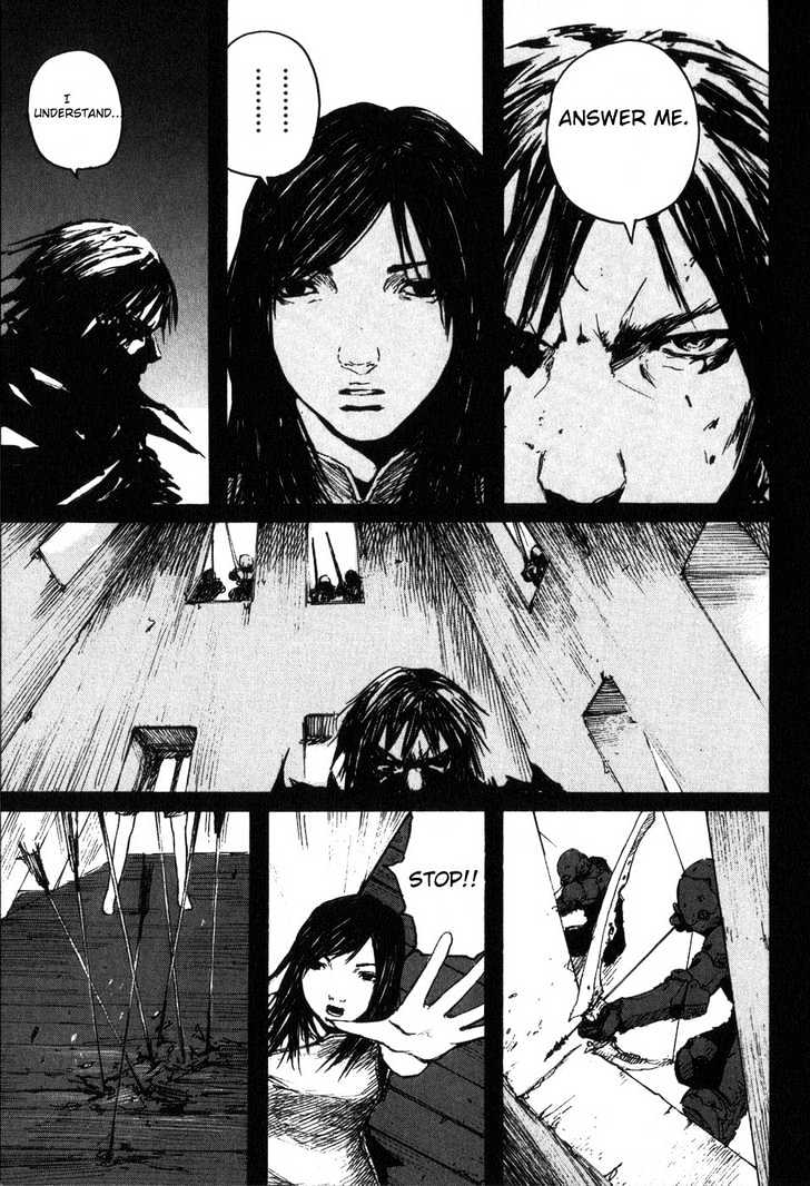 Read Abara en Manga Online