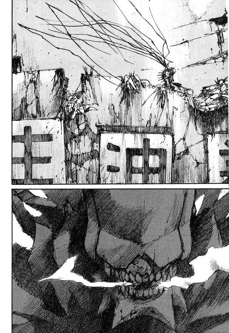 Read Abara en Manga Online