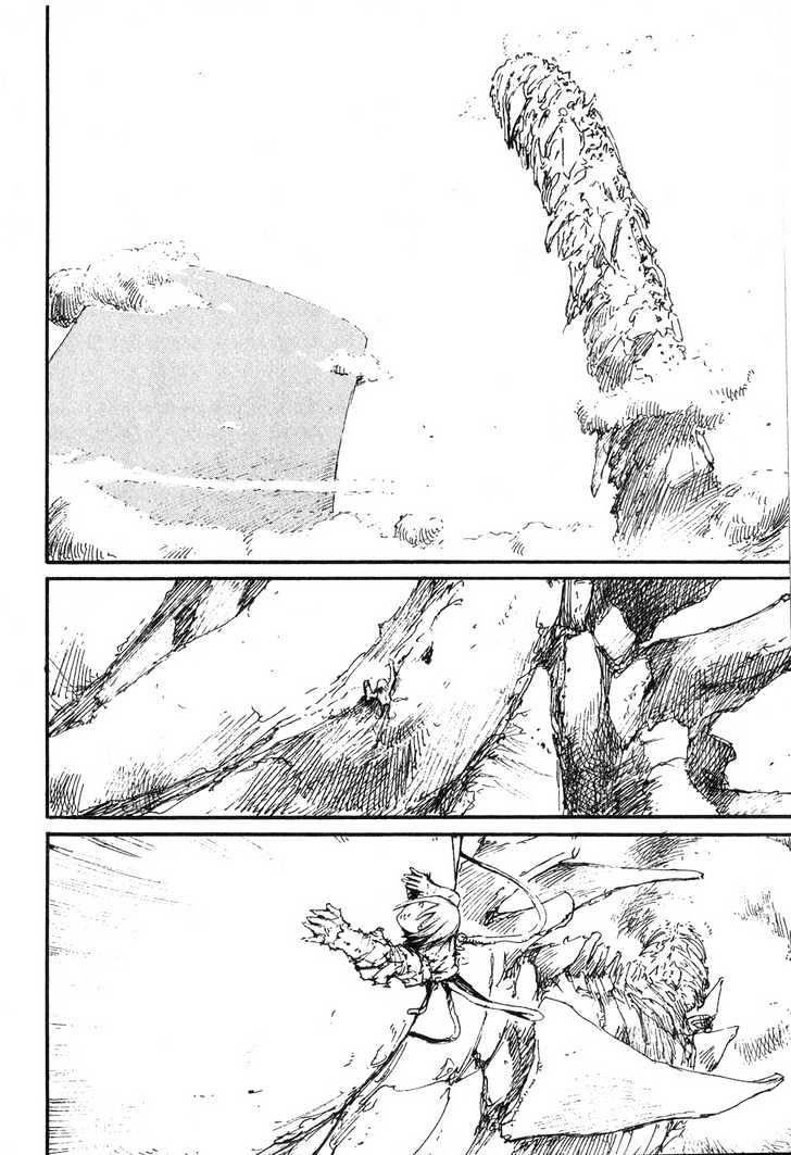 Read Abara en Manga Online