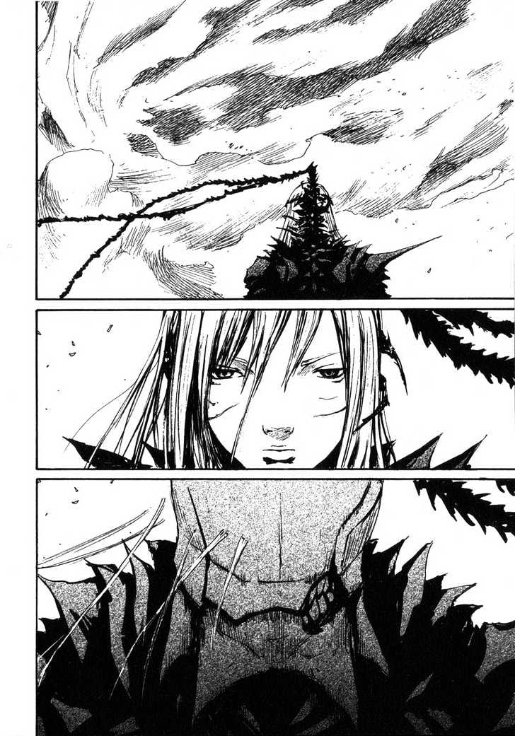 Read Abara en Manga Online