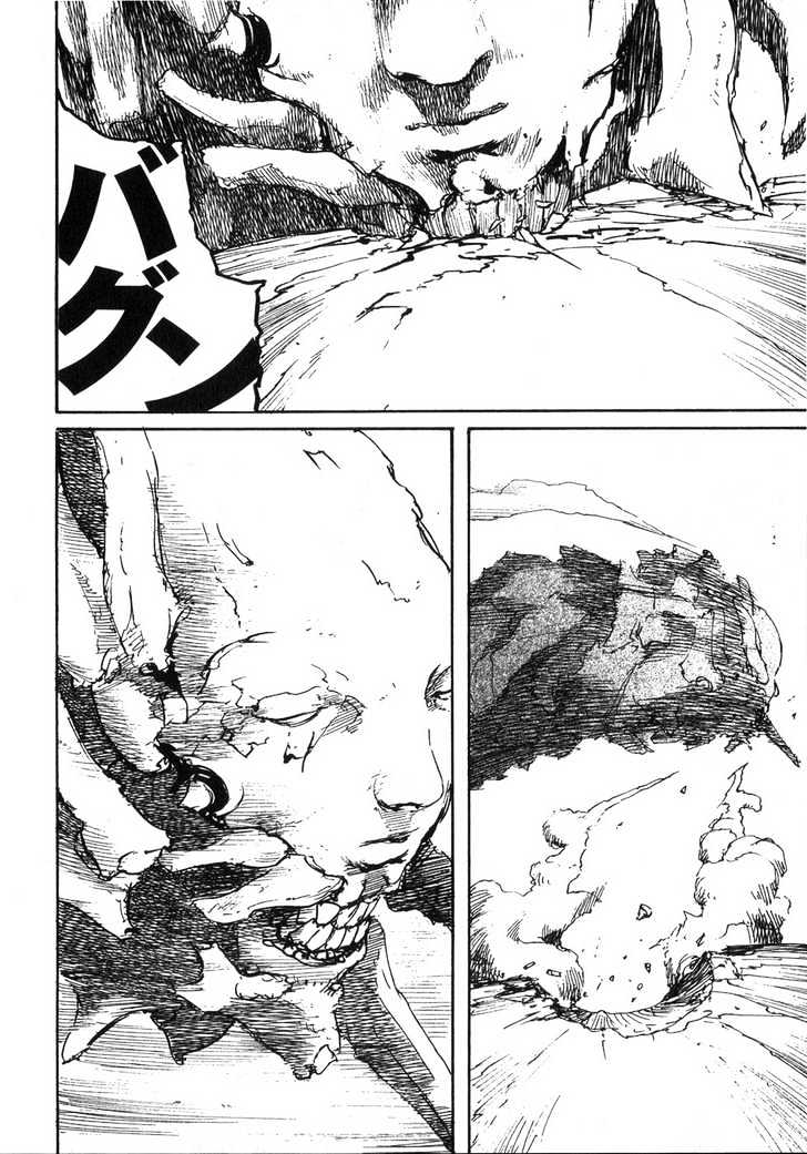Read Abara en Manga Online