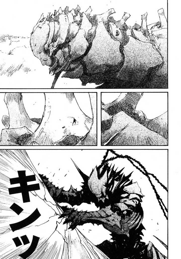 Read Abara en Manga Online