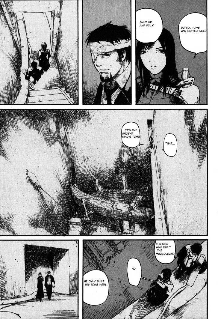 Read Abara en Manga Online